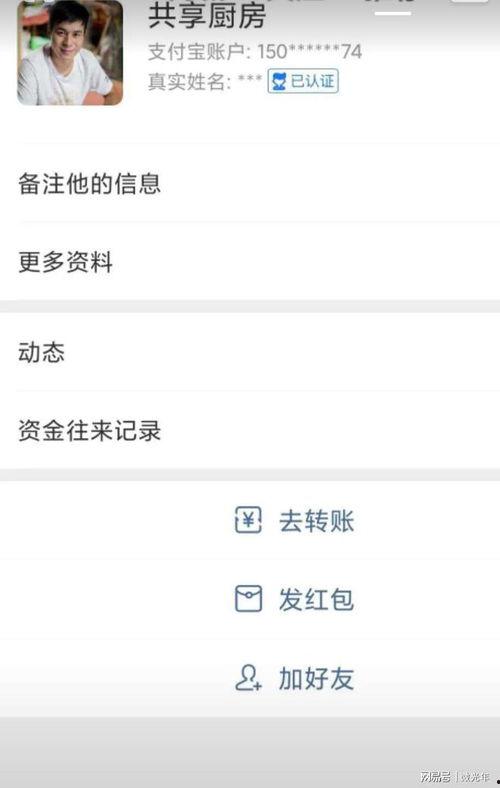 共享厨房最新爆料信息,创新模式与行业变革前瞻